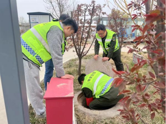 东心经报刊大全