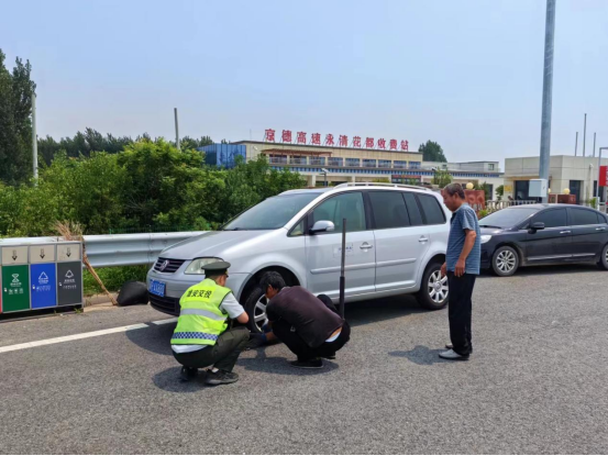 东心经报刊大全